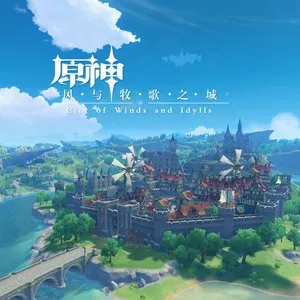 Pochette de Genshin Impact - City of Winds and Idylls de HOYO-MiX - 陈致逸