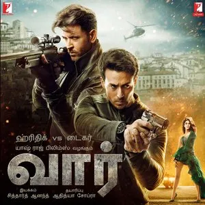 Pochette de War (Tamil) de Vishal–Shekhar