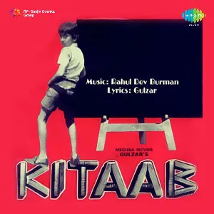 Pochette de Kitaab de Rahul Dev Burman