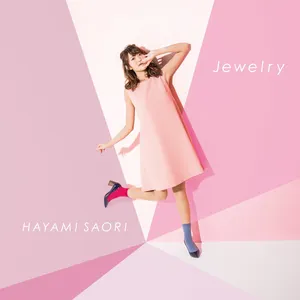 Pochette de Jewelry de Saori Hayami