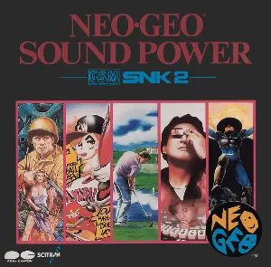 Pochette de NEO・GEOサウンドパワー -G.S.M.SNK 2- de Shinsekai Gakkyoku Zatsugidan