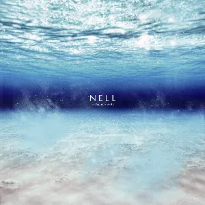 Pochette de Escaping Gravity de NELL
