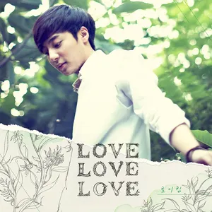 Pochette de Love Love Love de Roy Kim