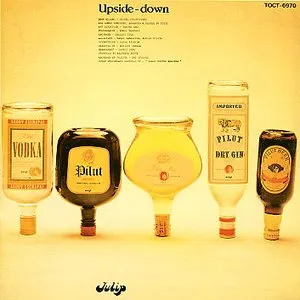 Pochette de Upside-down de Tulip
