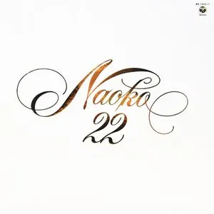Pochette de Naoko 22 de Naoko Kawai