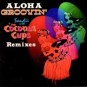 Pochette de サンディー with ザ・ココナツ・カップス de Sandii