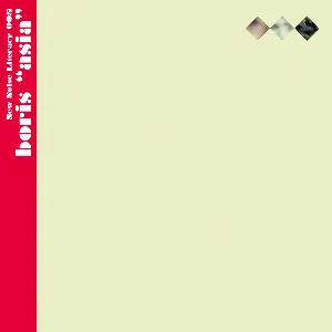 Pochette de asia de Boris