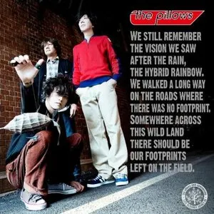 Pochette de 雨上がりに見た幻 de the pillows