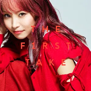 Pochette de 紅蓮華 - From THE FIRST TAKE de LiSA
