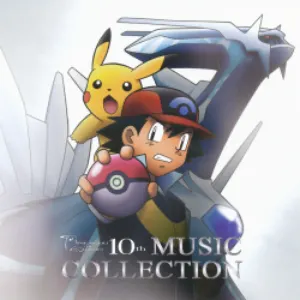 Pochette de Pokémon the Movie: The Rise of Darkrai Music Collection de Shinji Miyazaki
