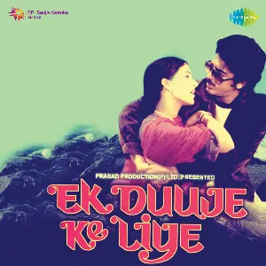 Pochette de Ek Duuje Ke Liye de Laxmikant Pyarelal