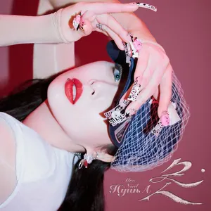 Pochette de 못 (Mrs. Nail) de HyunA