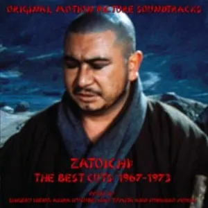 Pochette de Zatoichi de Isao Tomita