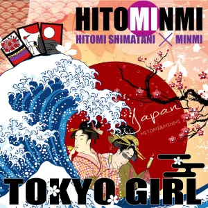 Pochette de TOKYO GIRL de Hitomi Shimatani