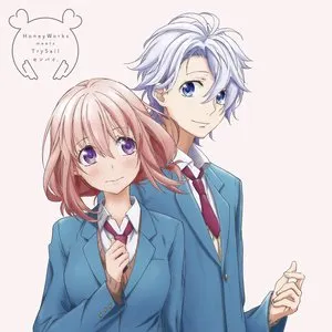 Pochette de センパイ。 de HoneyWorks