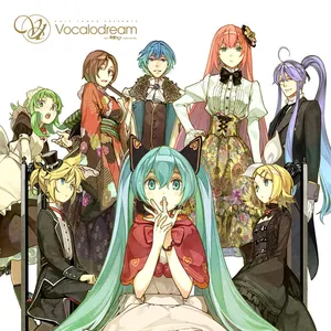 Pochette de EXIT TUNES PRESENTS Vocalodream de Hatsune Miku