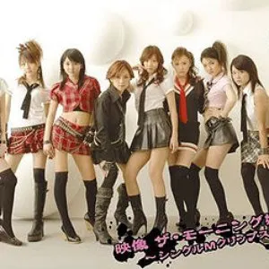 Pochette de 映像ザ・モーニング娘。4 〜シングルMクリップス〜 de Morning Musume.