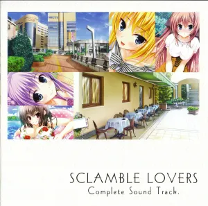 Pochette de SCLAMBLE LOVERS Complete Sound Track. de Angel Note