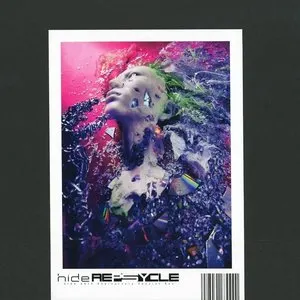 Pochette de Repsycle: hide 60th Anniversary Special Box de hide