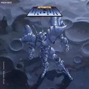Pochette de DETONATOR ORGUN 1 de Susumu Hirasawa