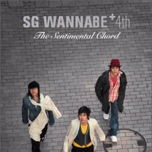 Pochette de The Sentimental Chord de SG Wannabe