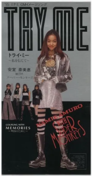 Pochette de TRY ME～私を信じて～ de Namie Amuro - SUPER MONKEY’S