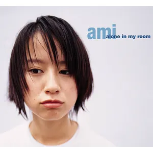 Pochette de alone in my room de Ami Suzuki