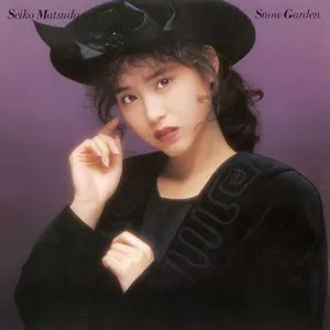 Pochette de Snow Garden de Seiko Matsuda
