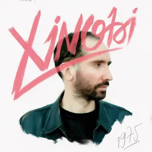 Pochette de 1975 de Xinobi
