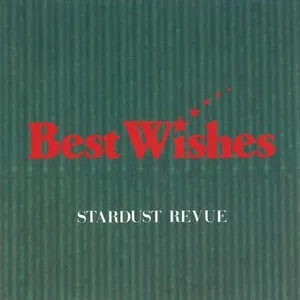 Pochette de Best Wishes de Stardust Revue