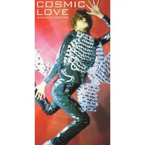Pochette de COSMIC LOVE de Nanase Aikawa