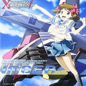 Pochette de TVアニメ『アイドルマスター XENOGLOSSIA』オリジナルサウンドトラック Vol.1 IMBER de Tsuneyoshi Saitō