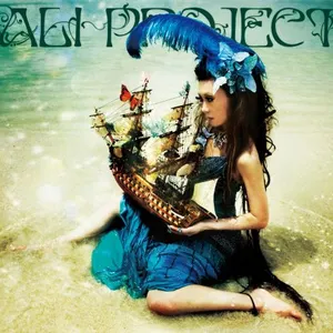Pochette de 桂冠詩人 SINGLE COLLECTION PLUS de ALI PROJECT