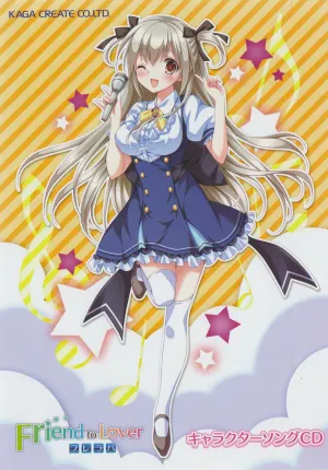 Pochette de Friend to Lover ~フレラバ~ キャラクターソングCD de Angel Note