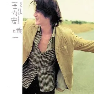 Pochette de The Only One de Leehom Wang