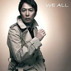 Pochette de WE ALL de Hideaki Tokunaga
