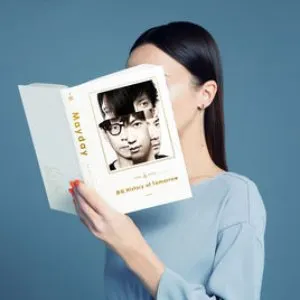 Pochette de 自傳 de Mayday