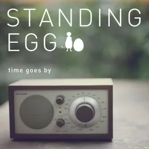 Pochette de 오래된 노래 de Standing Egg