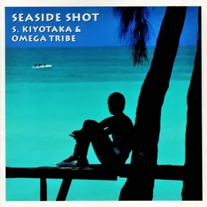 Pochette de SEASIDE SHOT de Kiyotaka Sugiyama - Omega Tribe