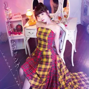 Pochette de リトルチャームファング de Yuka Iguchi