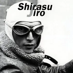 Pochette de NHKドラマスペシャル「白洲次郎」オリジナル・サウンドトラック de Otomo Yoshihide