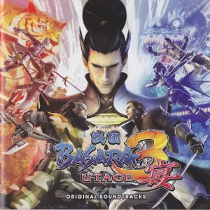 Pochette de 戦国BASARA3 宴 オリジナルサウンドトラック de Rei Kondoh