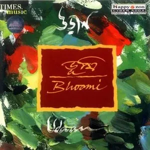 Pochette de Udaan de Bhoomi