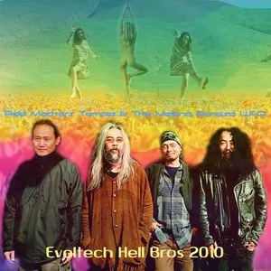 Pochette de Evoltech Hell Bros 2010 de Acid Mothers Temple & The Melting Paraiso U.F.O.