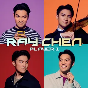 Pochette de Tanzil: Serenade de Royal Philharmonic Orchestra