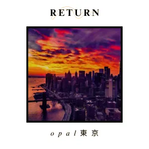 Pochette de Return de opal東京