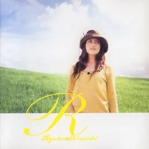 Pochette de R de Ryoko Shiraishi