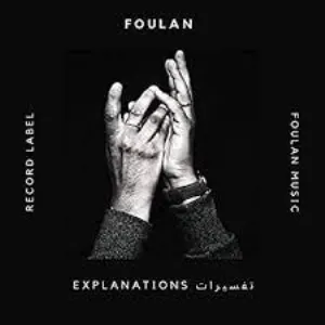 Pochette de Explanations de Foulan