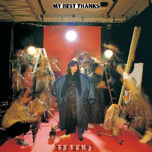 Pochette de MY BEST THANKS de Akina Nakamori