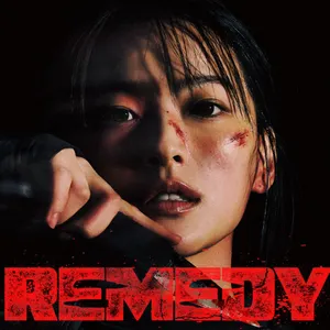 Pochette de Remedy de Jay Park
